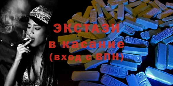 COCAINE Богданович