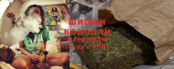 COCAINE Богданович